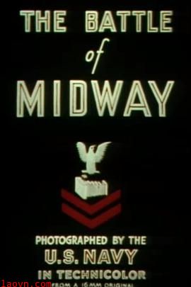 中途岛战役