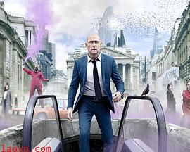 地下诊所第二季