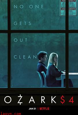 黑钱胜地第四季