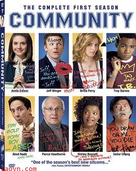 废柴联盟第一季