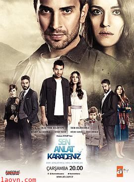 告诉我关于黑海的事