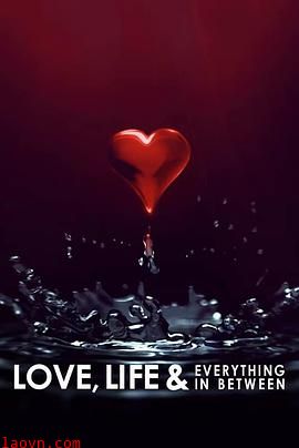 爱与生命之间