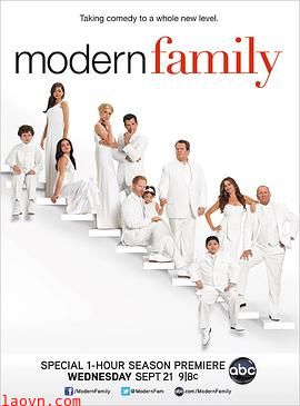 摩登家庭第三季