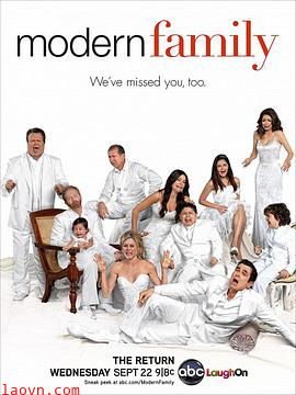 摩登家庭第二季