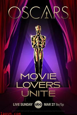 第94届奥斯卡颁奖典礼