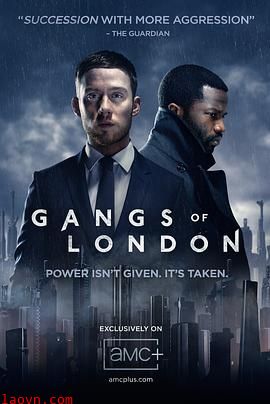 伦敦黑帮第一季