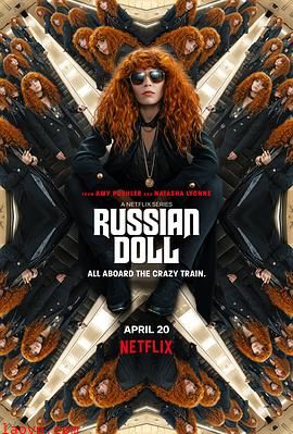 轮回派对第二季