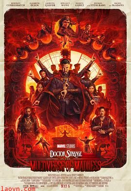 奇异博士2：疯狂多元宇宙