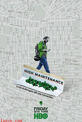 难以伺候第一季