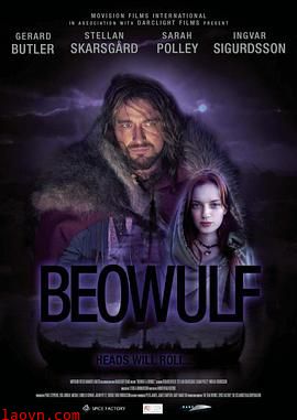 贝奥武夫与怪兽格兰戴尔