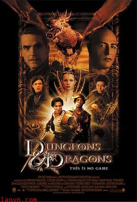 龙与地下城国语