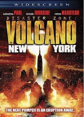 灾难地带:纽约火山