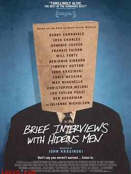 对丑陋人物的简访