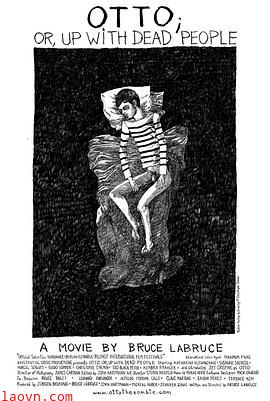 奥托，与僵尸同行