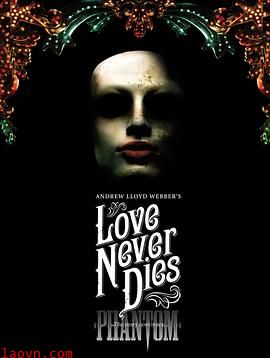 歌剧魅影2:真爱不死