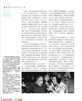 袋鼠丝苗为两餐粤语