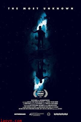 探索未知的边界