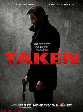 飓风营救第一季