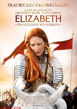 伊丽莎白2：黄金时代