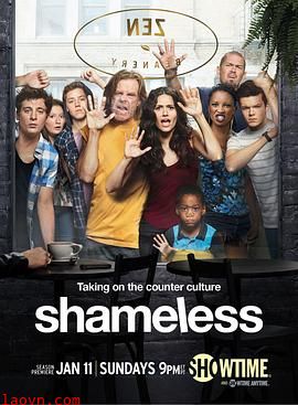 无耻之徒(美版)第三季