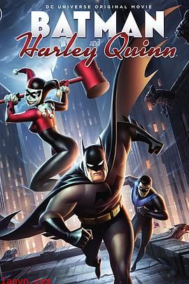蝙蝠侠与哈莉·奎恩