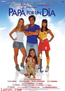 当一天爸爸国语