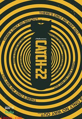 第二十二条军规