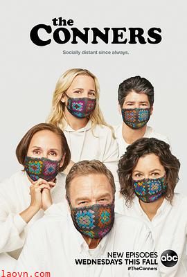 康纳一家第三季