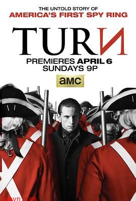 逆转奇兵第一季