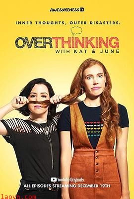 同居姐妹的秘密花园第一季