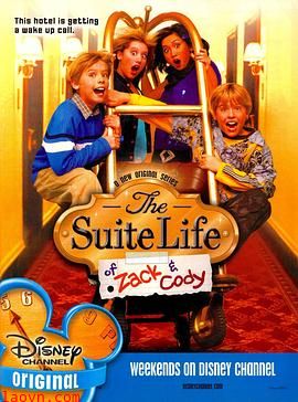 小查与寇弟的顶级生活第一季