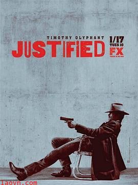 火线警探第三季