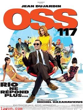 OSS117之里约谍影
