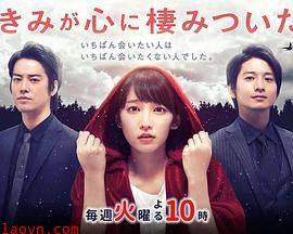 你已藏在我心底