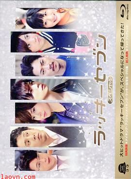 幸运七人组特别篇