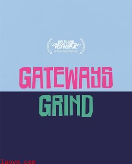 一间拉吧的往事