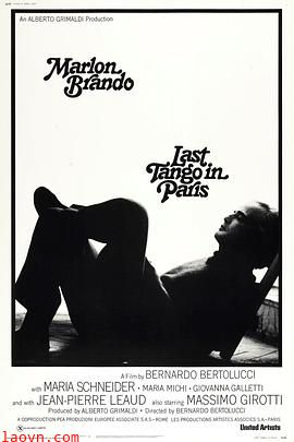 巴黎最后的探戈