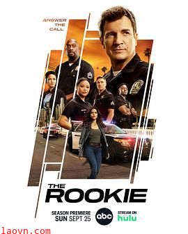 菜鸟老警第五季