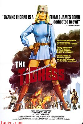 纳粹女魔头之西伯利亚母虎