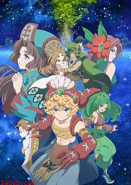 圣剑传说玛娜传奇-TheTeardropCrystal-