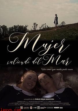 来自大海的女人