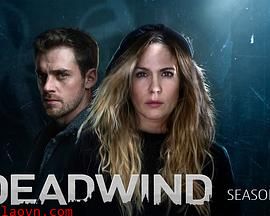 窒风之中第三季