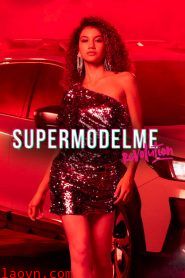 超模是我：革新