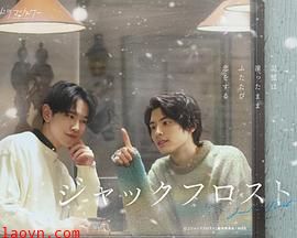 爱在记忆被冻结时