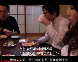 独留的小女人:欲望身体