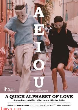 AEIOU：爱之字母表