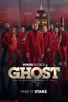 权欲第二章第三季