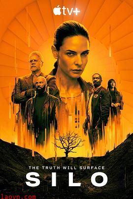 羊毛战记第一季