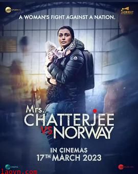 流落挪威的孩子