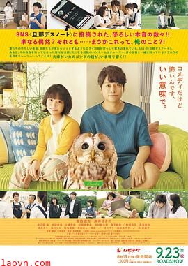 夫妻吵架狗都不理，而查理笑了